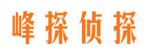 和硕外遇调查取证